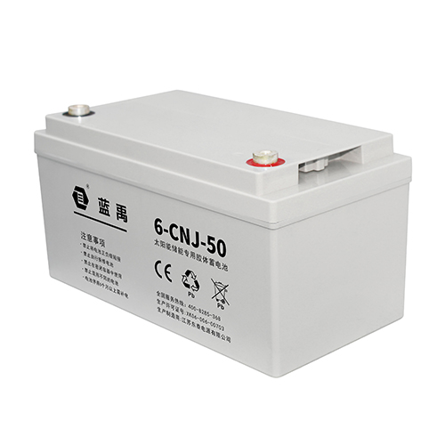 12v50ah儲能膠體蓄電池 6-CNJ-50