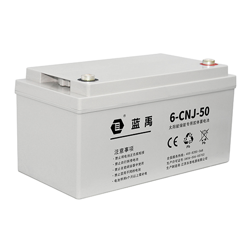 12v50ah儲能膠體蓄電池 6-CNJ-50