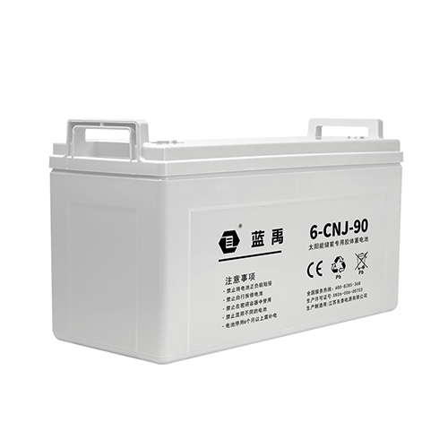 12v90ah儲能膠體蓄電池 6-CNJ-90